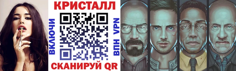 Амфетамин Premium  Куйбышев 