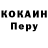 Amphetamine Premium Sokhib Fazlidinov