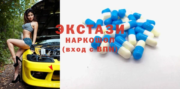 2c-b Аркадак