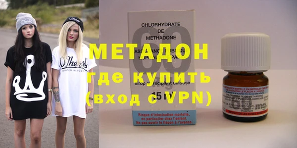 спайс Алексин