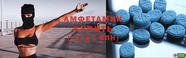 2c-b Аркадак
