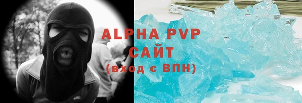 круглые Алексеевка