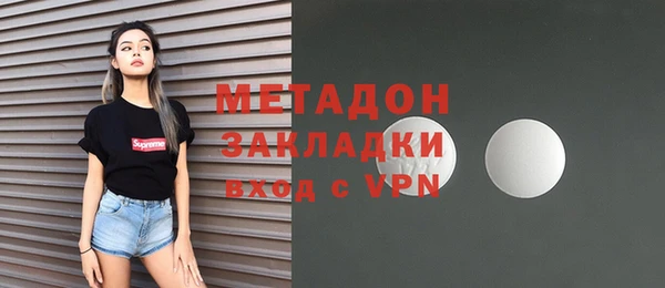 спайс Алексин