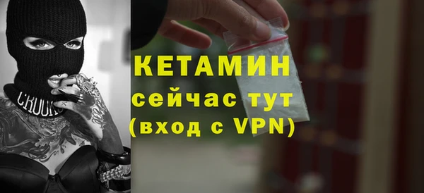 ешки Арсеньев