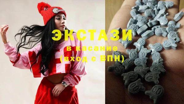 круглые Алексеевка