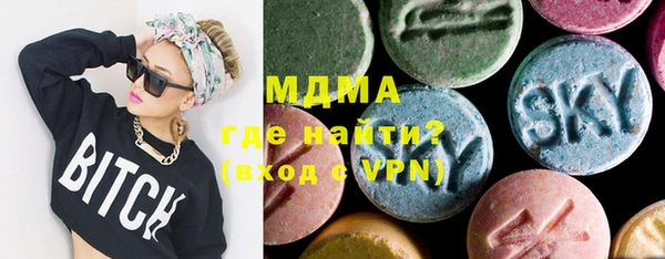спайс Алексин