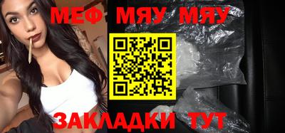 ALPHA PVP Гатчина