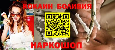 марки nbome Гай