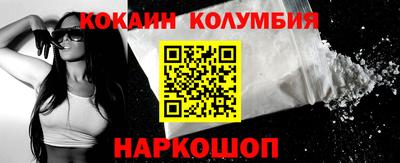 ALPHA PVP Гатчина