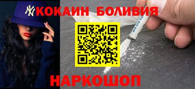 марки nbome Гай
