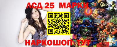 ALPHA PVP Гатчина