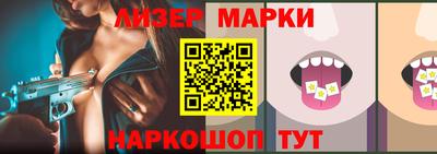 ALPHA PVP Гатчина