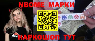 ALPHA PVP Гатчина