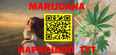 ALPHA PVP Гатчина