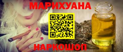 ALPHA PVP Гатчина
