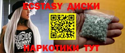 первитин Гагарин