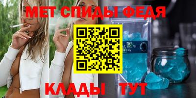 ALPHA PVP Гатчина