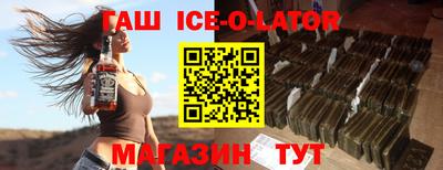 первитин Гагарин