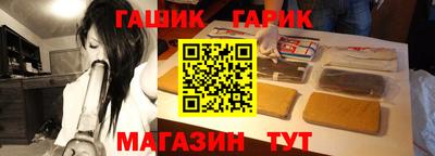ALPHA PVP Гатчина