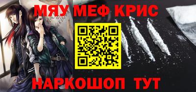 первитин Гагарин
