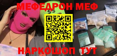 ALPHA PVP Гатчина