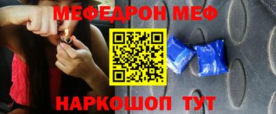 ALPHA PVP Гатчина