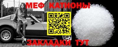 первитин Гагарин