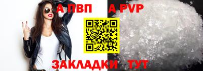 марки nbome Гай