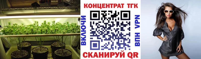 где найти наркотики  Куйбышев  Дистиллят ТГК гашишное масло 